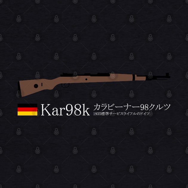 Kar98k Karabiner 98 kurz 1935 German standard service rifle historical German weapon white in Japanese. カラビーナー98クルツ 1935標準サービスライフルのドイツ by FOGSJ